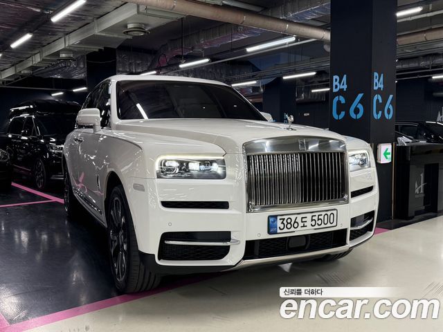 Rolls-Royce Cullinan 6.7 V12 - фото 2