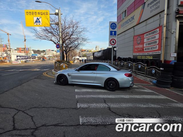 BMW M4 F82 M4 Convertible Competition - фото 3