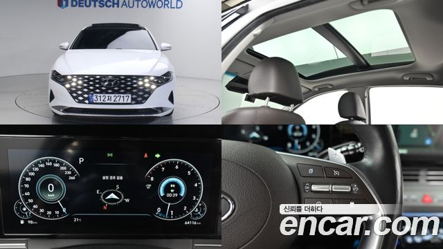 Hyundai Grandeur Новый IG 2.5 Premium Choice - фото 0