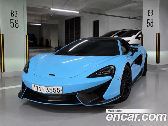 Mclaren 570S 3.8 Spider - фото 0