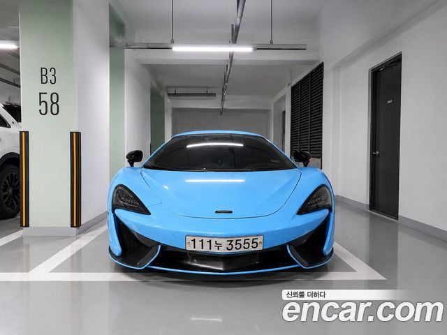 Mclaren 570S 3.8 Spider - фото 1