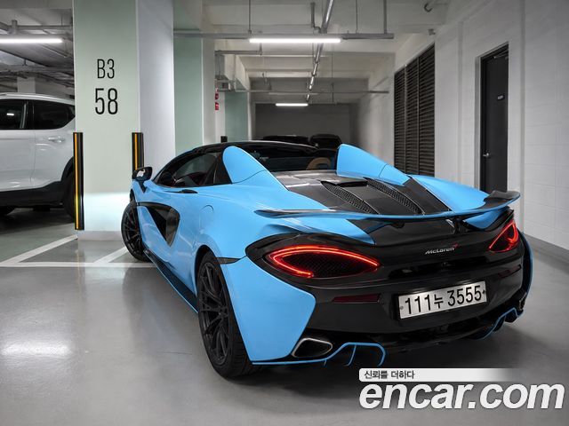 Mclaren 570S 3.8 Spider - фото 4