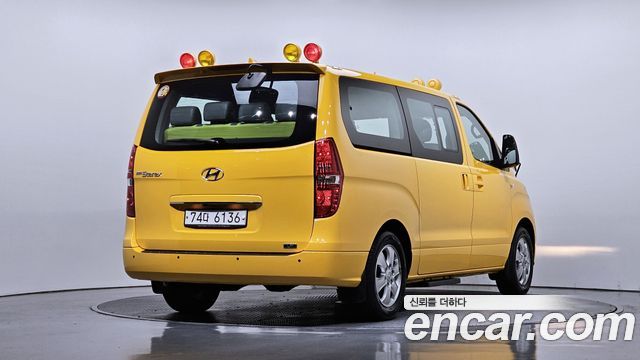 Hyundai Starex Новый School Bus LPi - фото 1