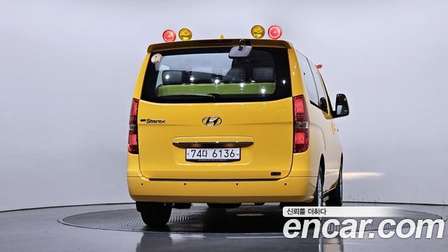 Hyundai Starex Новый School Bus LPi - фото 3