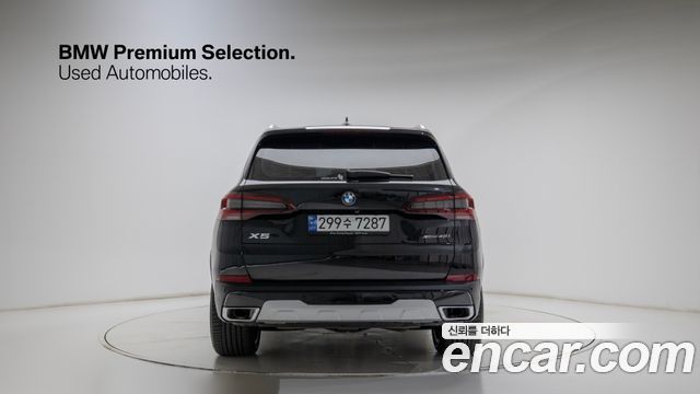 BMW X5 G05 xDrive 40i xLine - фото 2