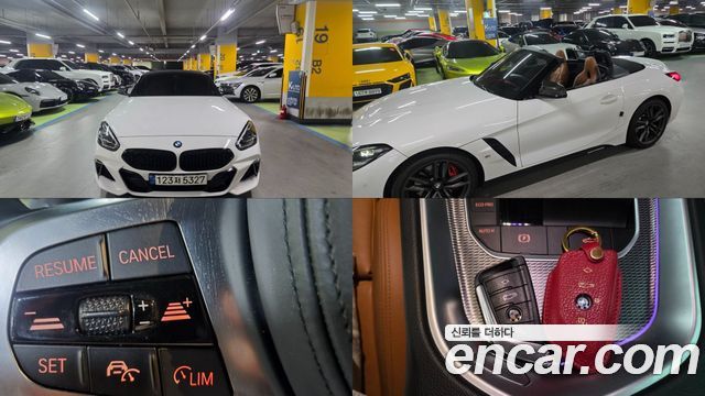 BMW Z4 G29 sDrive20i M Sport - фото 0