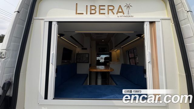 Hyundai Solati 15-seater Luxury - фото 3