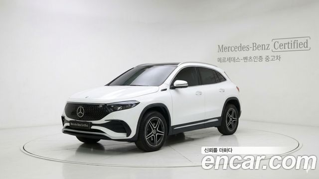 Mercedes-Benz EQA H243 EQA250 AMG Line - фото 0