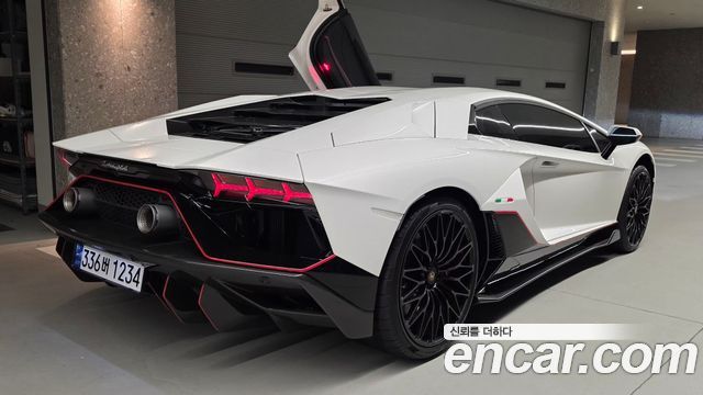 Lamborghini Aventador LP780-4 Ultimae - фото 1