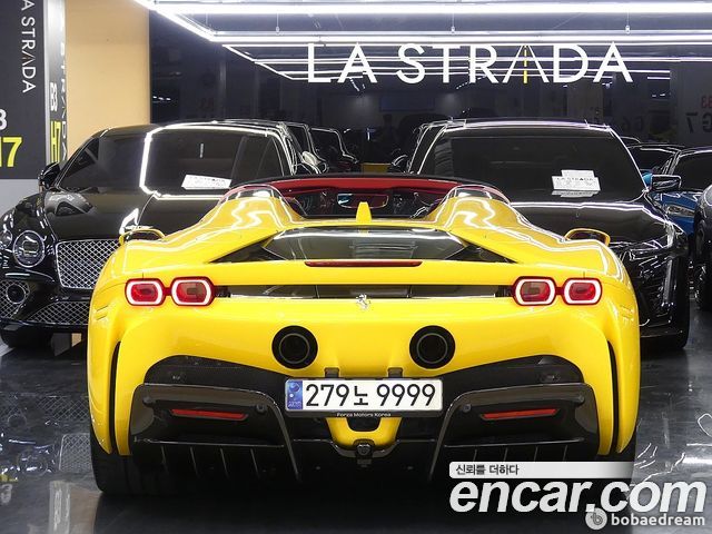 Ferrari SF90 4.0 - фото 1