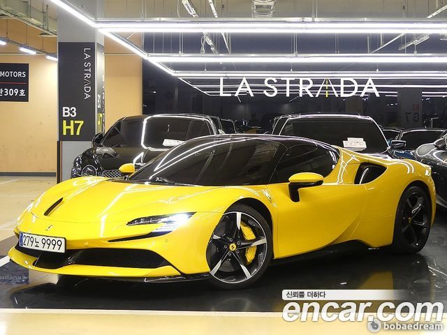 Ferrari SF90 4.0 - фото 2