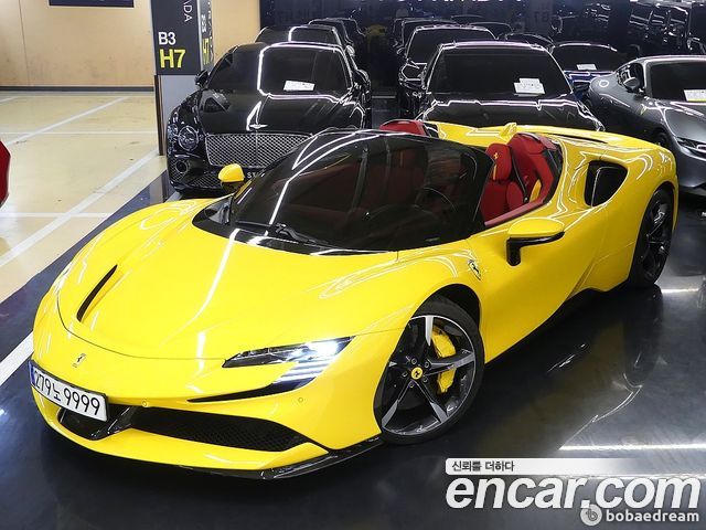 Ferrari SF90 4.0 - фото 3