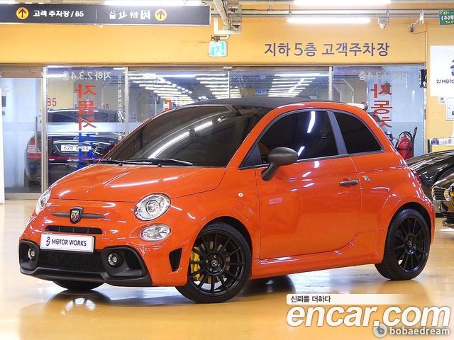 Fiat 500 Abarth - фото 0