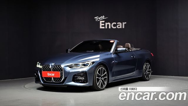 BMW 4-Series G22 430i First Edition Convertible - фото 0