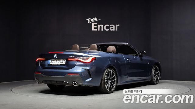 BMW 4-Series G22 430i First Edition Convertible - фото 1
