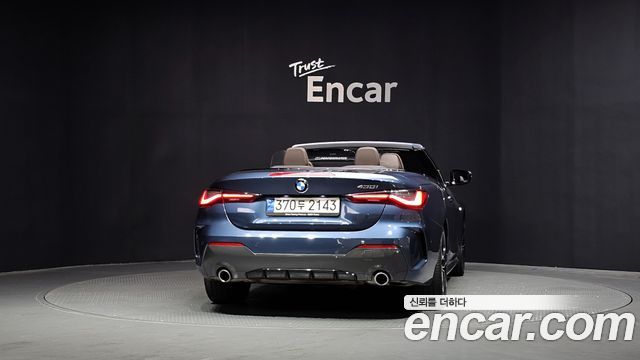 BMW 4-Series G22 430i First Edition Convertible - фото 3