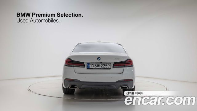 BMW 5-Series G30 520i M Sport - фото 2