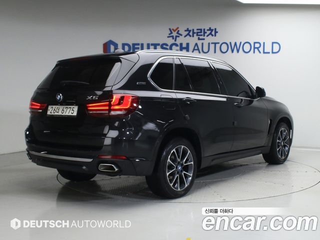 BMW X5 F15 xDrive 40e iPerformance - фото 2