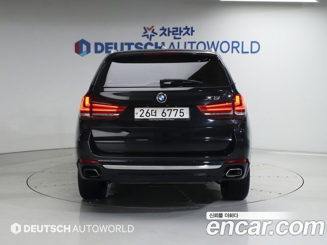 BMW X5 F15 xDrive 40e iPerformance - фото 3