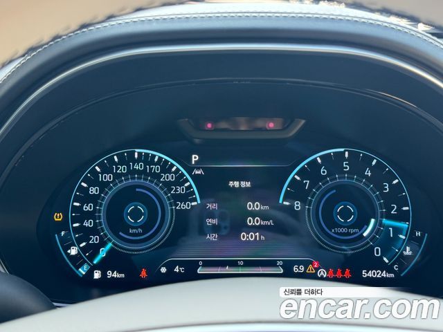 Genesis GV70 2.5T Gasoline 2WD - фото 4