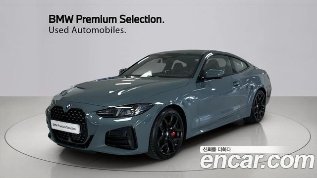 BMW 4-Series G22 420i M Sport Pro Coupe - фото 0