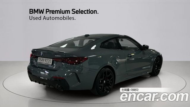 BMW 4-Series G22 420i M Sport Pro Coupe - фото 1