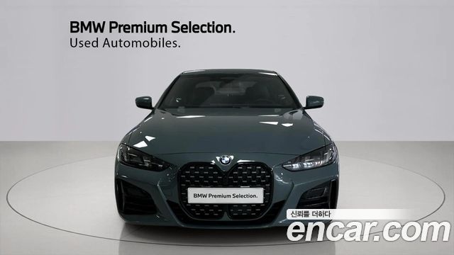 BMW 4-Series G22 420i M Sport Pro Coupe - фото 2