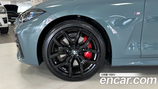 BMW 4-Series G22 420i M Sport Pro Coupe - фото 4