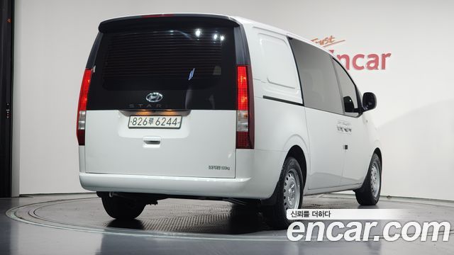 Hyundai Staria Cargo 5-Seater Smart - фото 1