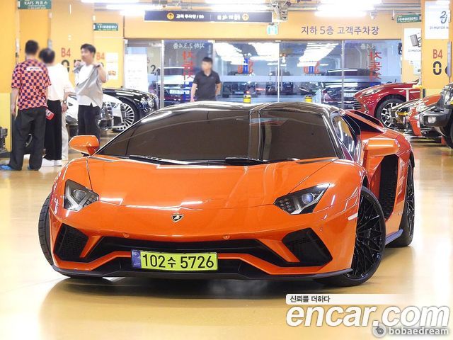 Lamborghini Aventador S LP740-4 Roadster - фото 0