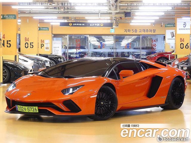 Lamborghini Aventador S LP740-4 Roadster - фото 1