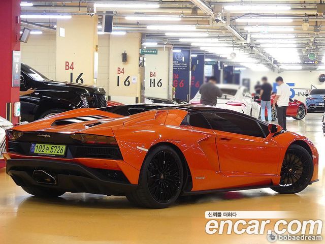 Lamborghini Aventador S LP740-4 Roadster - фото 2