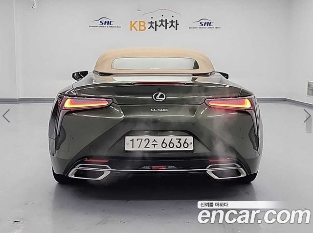 Lexus LC LC500 Sport+ Convertible - фото 2