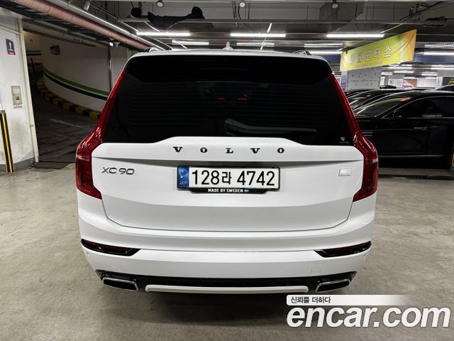 Volvo XC90 2-го поколения T8 R-Design Hybrid - фото 3