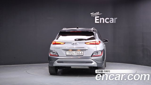 Hyundai Kona Новый, гибрид Inspiration - фото 3