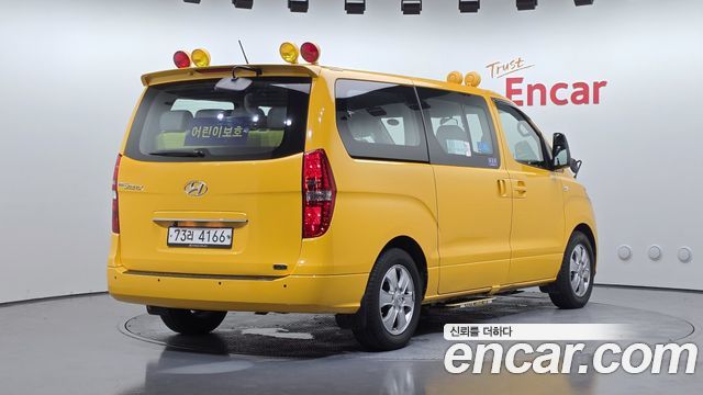 Hyundai Starex Новый School Bus LPi - фото 1