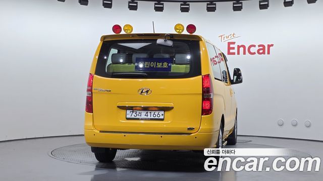 Hyundai Starex Новый School Bus LPi - фото 3