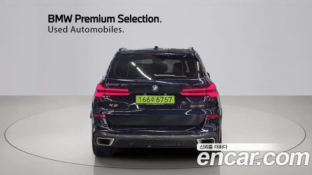 BMW X5 G05 xDrive 40i M Sport - фото 3