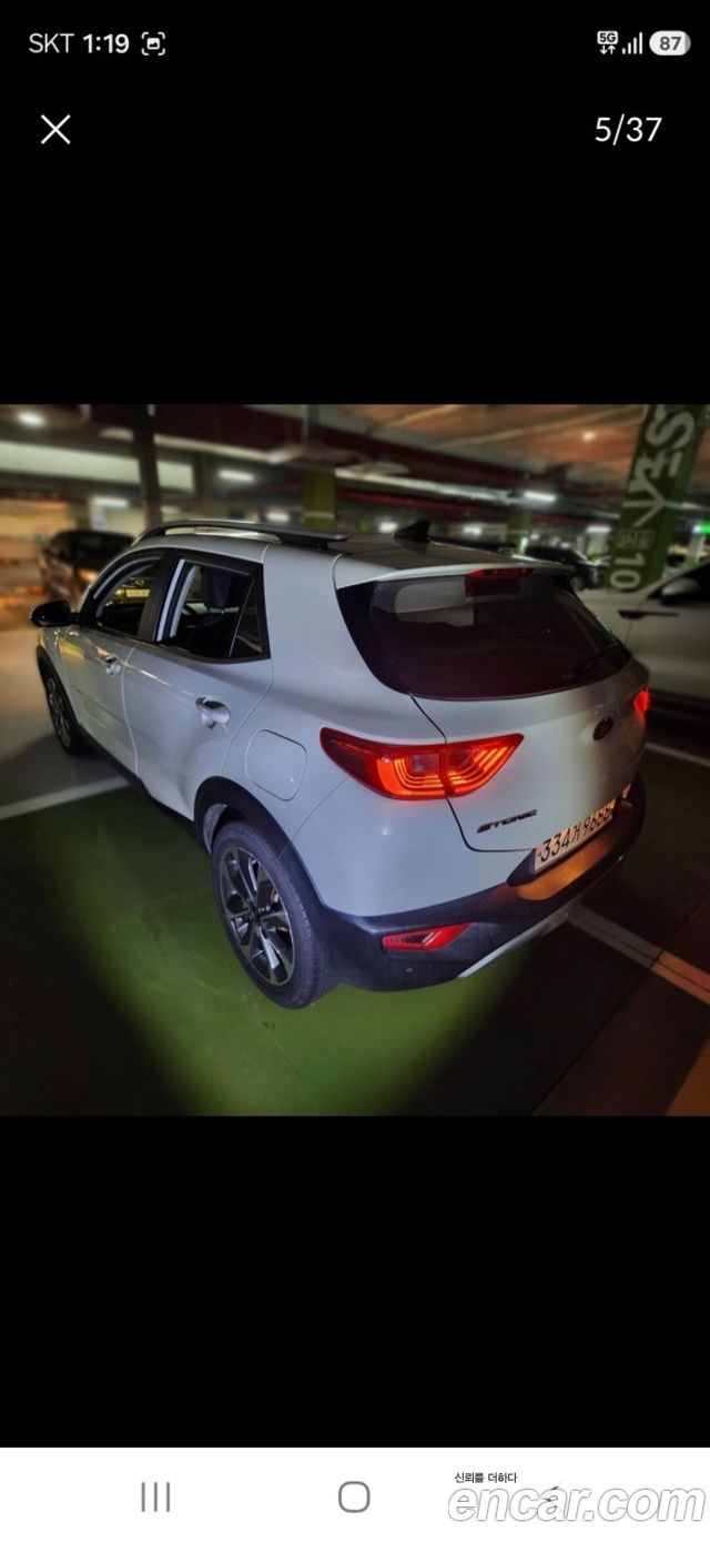 Kia Stonic 1.4 Trendy - фото 4