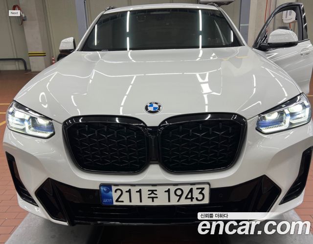 BMW X4 G02 xDrive20i M Sports Pro - фото 0