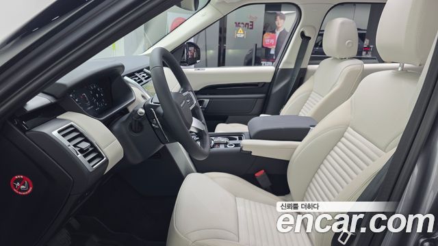 Land Rover Discovery 2.0 P300 S - фото 2