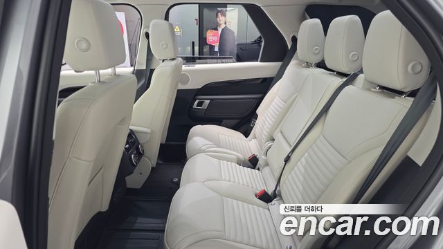 Land Rover Discovery 2.0 P300 S - фото 3