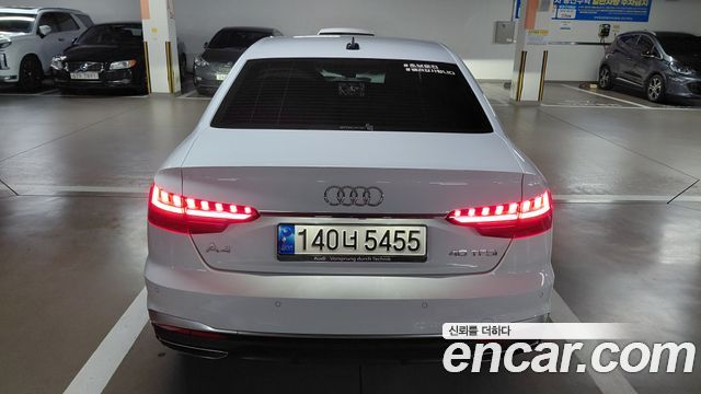 Audi A4 B9 40 TFSI Premium - фото 1