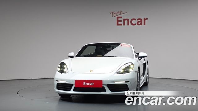 Porsche 718 S 2.5 - фото 1