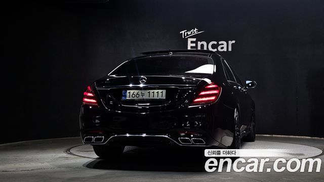 Mercedes-Benz S-Class W222 S63AMG 4MATIC+ Performance Edition - фото 3