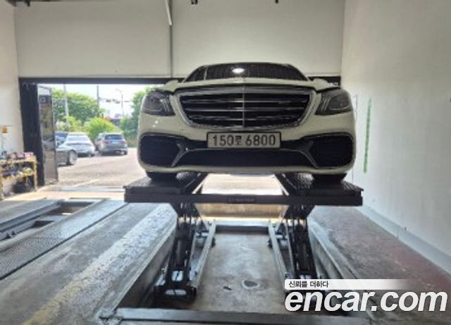 Mercedes-Benz S-Class W222 S63 AMG 4MATIC+ - фото 0