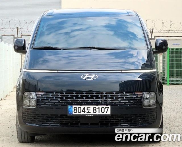 Hyundai Staria Cargo 5-Seater Modern - фото 1