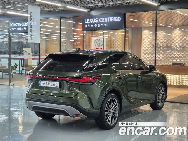 Lexus RX 5-го поколения Luxury - фото 1