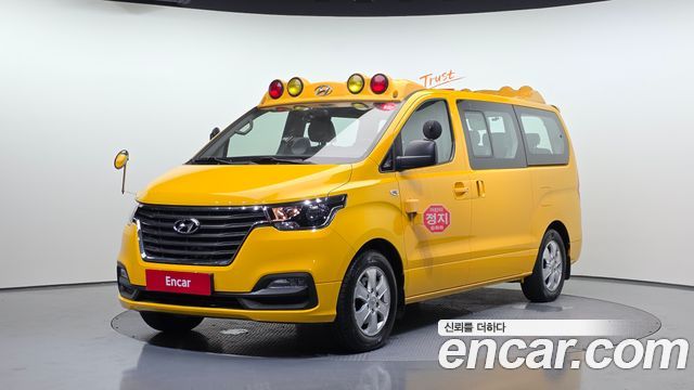 Hyundai Starex Новый School Bus LPi - фото 0