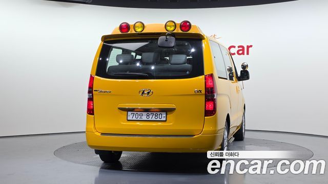 Hyundai Starex Новый School Bus LPi - фото 3